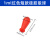 刻度移液吸管用硅胶胶头胶帽硅橡胶帽吸头滴管实验室1/2/3/5/10ml 1ml红色短款(10个)