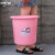 加厚洗衣塑料水桶手提装水大红色塑料桶盆桶 粉色 15L32*30cm