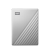 西部数据(WD)  Type-C 2.5英寸移动硬盘 金属外壳 USB3.0  MAC直用 加密 银色 2TB（WDBKYJ0020BSL）