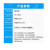富士樱 TK-593C 青色墨粉盒 适用京瓷TK593碳粉 FS-C2026 C2126 C2526 C5250DN P6026 M6026 M6256cdn/cidn