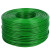 绿钢丝绳包塑遮阳网大棚牵引细软晾衣绳 4.0毫米直径-100米