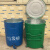 定制适用铁垃圾桶 户外环卫挂车大铁桶 360L铁制垃圾桶 市政铁皮 1.6mm厚绿色带盖