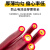珠江电缆 电力电缆ZC-BVR-450/750V-25平方铜芯国标阻燃多股软线 100米/卷 黄色