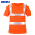 海斯迪克 反光POLO衫背心工程服 透气短袖速干 高亮t恤可定制logo HKsq-339 橙色 180-2XL 