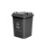 舒蔻 大号塑料分类垃圾桶小区环卫户外带盖加厚垃圾桶全国标准分类