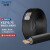 正泰（CHNT）YZ 2*0.75 电线电缆  橡胶套软电源线 2芯平方三相四线 户外电缆线100米