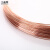 紫铜丝紫铜线裸铜线导电导热铜丝线 1.5mm 5米