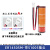 熙久阳 ER14505M流量计5号电池3.6V IC卡水表电池ER14505ER14505M普通装-带XH2.54插头（2个）