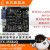 ITX-3568JQ 四核工业主板 千兆网PCIe3.0 M.2 RK3568J 瑞芯 1G+8G 单机标配