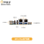 香橙派OrangePi 6Plus开发板此芯内置12核64位处理器45Tops算力 OPi6 PLUS 32G主板+散热组件