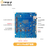 香橙派OrangePi 6Plus开发板此芯内置12核64位处理器45Tops算力 OPi6 PLUS 32G主板+散热组件