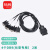 三吝 汽车OBD公头母头接口 Serial RS232诊断工具网关连接线 4个DB9 (长安专用) 2米 SL-051-DP