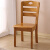 JPHZNB实木椅子家用简约现代餐椅吃饭凳子靠背椅木头饭桌椅餐厅餐 130B胡桃色