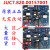 定制适用长虹50Q3T 55U1 55U3C50D3S液晶电源板JUC7.820.00157001 黑色接口