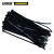 安赛瑞 尼龙扎带（500根装）2.6×150mm 黑色尼龙捆扎带 线束绑扎带 安装辅材 39822