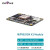 地平线RDK X3 Module智能芯片人工智能套件整机 单模组 RDK X3 MD 102032
