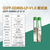 QSFP-DD800G 光模块 HCB 回环板