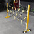 吉斯迈瑞 折叠式防护栏施工护栏工程伸缩围栏可移动围挡工业伸缩安全防护栏活动式安全围栏 管式红白2.5米
