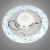 LED灯板灯条吸顶灯改造灯板圆环形灯泡光源改装节能灯贴片灯珠 20W LED白光直径16.1cm