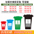 垃圾分类标识牌提示牌厨余干垃圾湿垃圾箱标签贴不可回收有害标示 3-4有害垃圾户外背胶) 10x10cm