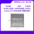 冠兆（eMMC版本（8GB）+5寸屏+OV5640+4G模块） i.MX6ULL ARM Linux开发