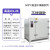 实验室用 电热恒温鼓风干燥箱工业烘干箱 101-3B(不锈钢60x50x75cm)