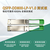 QSFP-DD800G 光模块 HCB 回环板