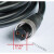 定制适用于适用电动轮电源线 电动轮电池 插头 达瓦 达亿瓦 电绞 M14-2A-M14-2B(1.0米正接)