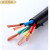 适用于三相四线铜芯软电缆RVV5芯16 10 25 35 50平方铜线电源线控 RVV-5X6平方 1米