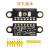 TCS34725颜色识别传感器明光感应模块 RGB IIC 支持 STM32 方形版