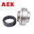 AEK/艾翌克 美国进口 UEL306 带偏心紧固套外球面轴承 内径30mm