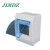 JIMDZ 塑料配电箱 3-4位回路空开盒漏保盒强电箱明装暗装 通用断路器保护接线盒空气开关箱布线盒 3-4位回路空开箱