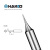 日本白光（HAKKO）FX888D 专用焊嘴 T18系列焊嘴 马蹄型 T18-C05 (消耗品类不涉及维保)