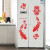 网红冰箱贴纸创意双开门对开门三门四门冰箱装饰遮丑防水自粘贴画 荷花