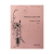梅特纳 钢琴三重奏奏鸣曲 op11 原版进口乐谱书 Nikolaj Medtner Piano Sonata Triade EE954 单本全册