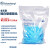 Biosharp BS-1250-T 1250ul袋装吸头PP材质非无菌可高温高压灭菌 500个/包，10包/箱