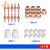 温州40电极割嘴PT-31加长电极喷咀LGK-40等离子切割配件枪头枪嘴 100个装(PT31/温州40A专用套装) 标准长