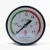 定制杭州富阳压力表Y100Z 1.6MPA储气罐轴向气压表 空压机耐震充 背式100表盘 0-2.5MPA