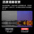 大华(dahua)监控poe摄像头600万网络高清枪机监控30米红外夜视防尘防水摄影头P60A1-SA 3.6mm