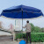 金诗洛（Kimslow）KSL901 大雨伞户外 应急防雨防晒 太阳伞 遮阳伞  2.2米蓝色+银胶（有伞套，带底座）