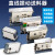 WXPZ HD-60-80-100-140-160-190#震动直振平振送器直线振动送料器 HD-140#直振+旋钮控制器 DYC-220V