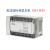 EH3系列PLC/DVP16/24/32/40/58/60EH00R3/DVP40EH0 DVP40EH00T3