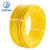 起帆(QIFAN)电线电缆 BV1.5平方国标单芯单股铜芯硬线 黄色零线 100米