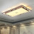 新中式吸顶灯LED长方形客厅套餐卧室茶室圆形中国风全屋智能 纹A款正方 默认LED三色