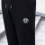 南极人(Nanjiren)休闲裤男士保暖运动休闲宽松卫裤加绒加厚 XXKR01 A8057直筒黑色 2XL