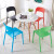 时通北欧椅子现代简约时尚塑料椅子休闲靠背餐椅咖啡厅餐桌椅洽谈凳子蓝色