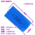 日月CR34615锂锰3V电池计量表表流量计水表涡流计物联网1号D 深蓝色 不加工