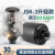 JSK-3自吸增压泵水压开关 可调自动加压水泵压力开关控制器 黑 2分外丝2.5-3.3