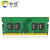 协德 (XIEDE)DDR4 2400 4G 笔记本电脑内存条PC4-19200四代内存