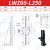 X/Z轴燕尾槽滑台手动位移台长行程 LWX60-L齿轮齿条精密微调CCD架 LWZ60-L250台面60*60长250 行